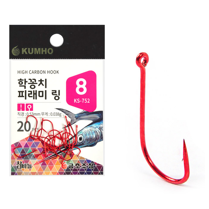 금호조침 KS-752 고강도카본 학꽁치,피래미 링 레드 바늘 - 상품 이미지