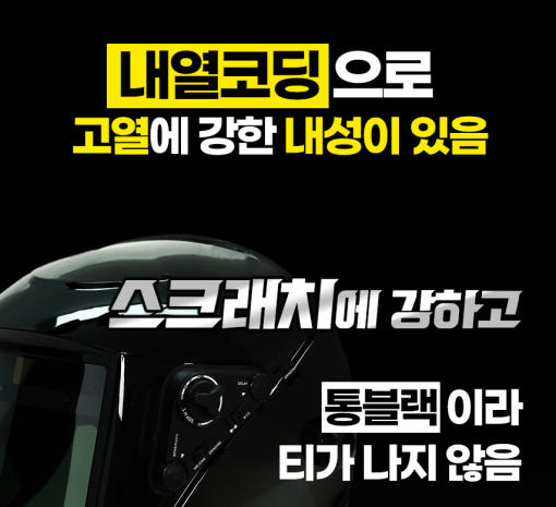 thumbnail-8