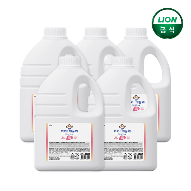 아이깨끗해 레몬 2.45L 대용량 x 5개/용기형 리필 - 상품 이미지