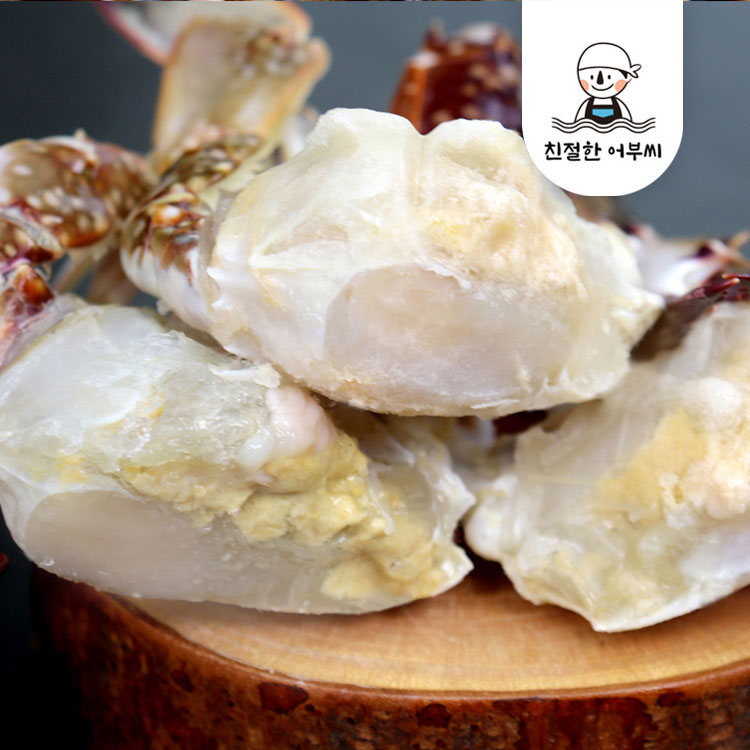 손질 절단 숫꽃게 냉동 급냉 꽂개 친절한어부씨