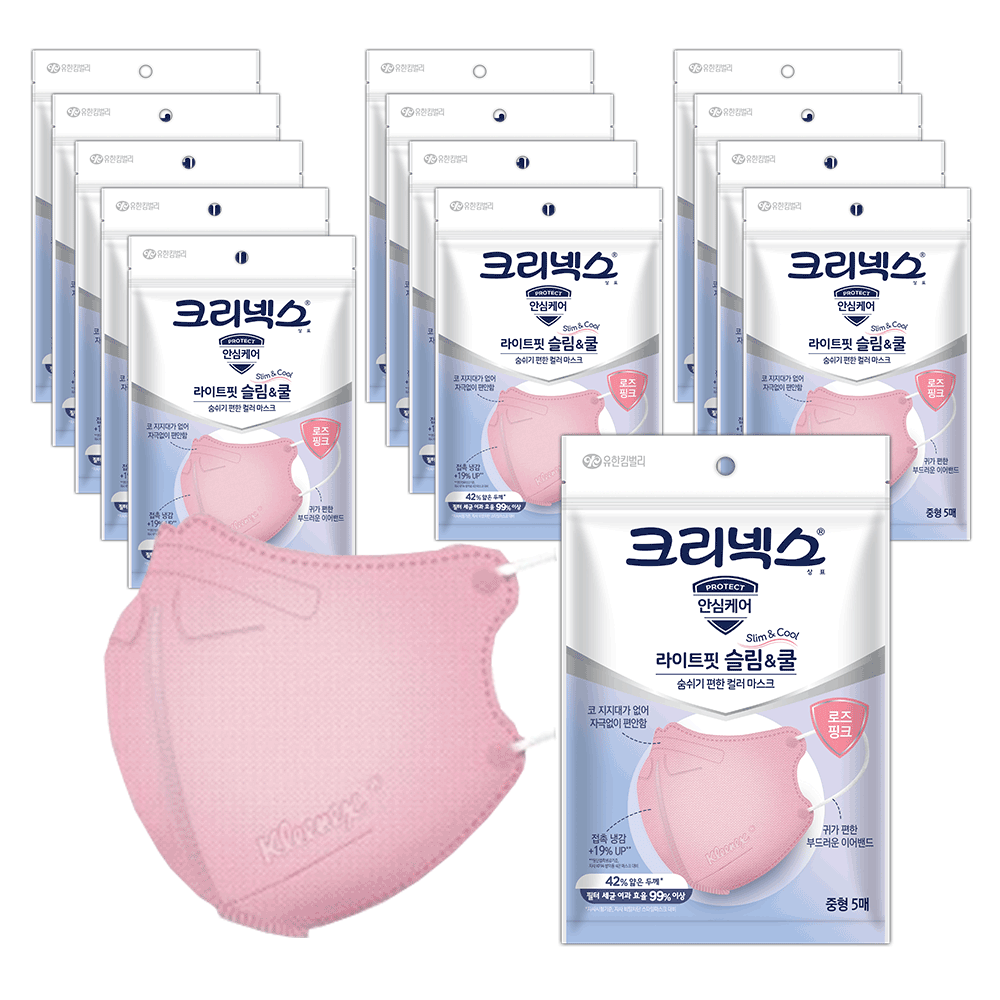 크리넥스 라이트핏 쿨마스크 Pink 중형 5PX14EA - 메인 이미지