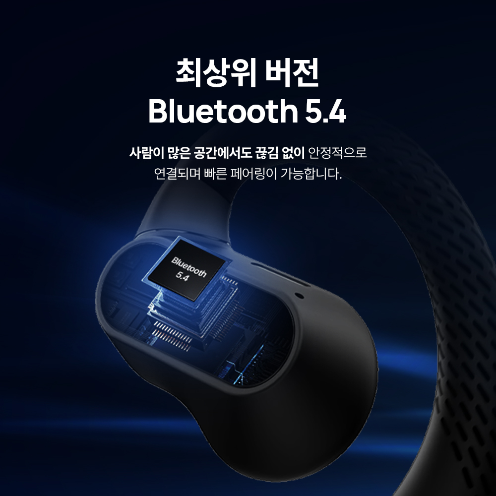 마타스튜디오 에어젠24 귀걸이형 블루투스 이어폰 블루투스 이어폰 리뷰 이어폰 추천