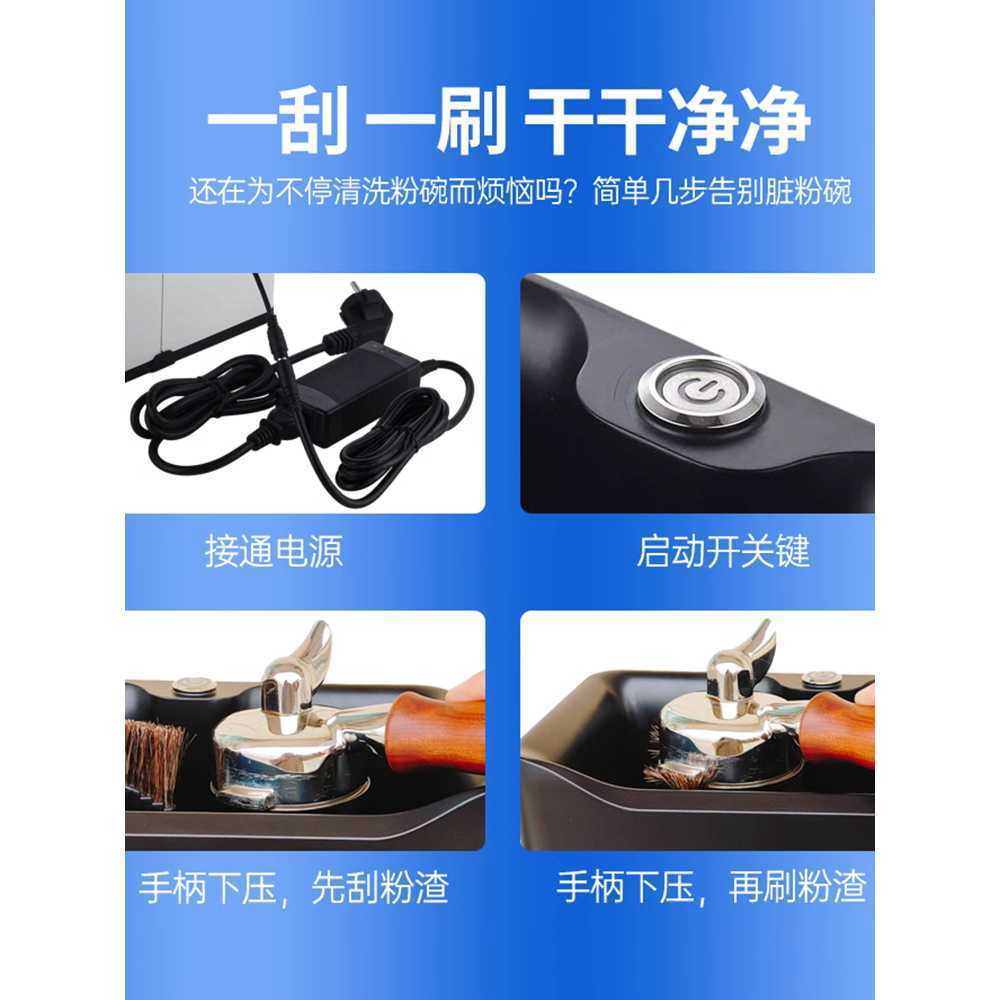 포터필터 청소기 제거기 카페 분말 찌꺼기통 브러쉬 A - 상세 이미지 3