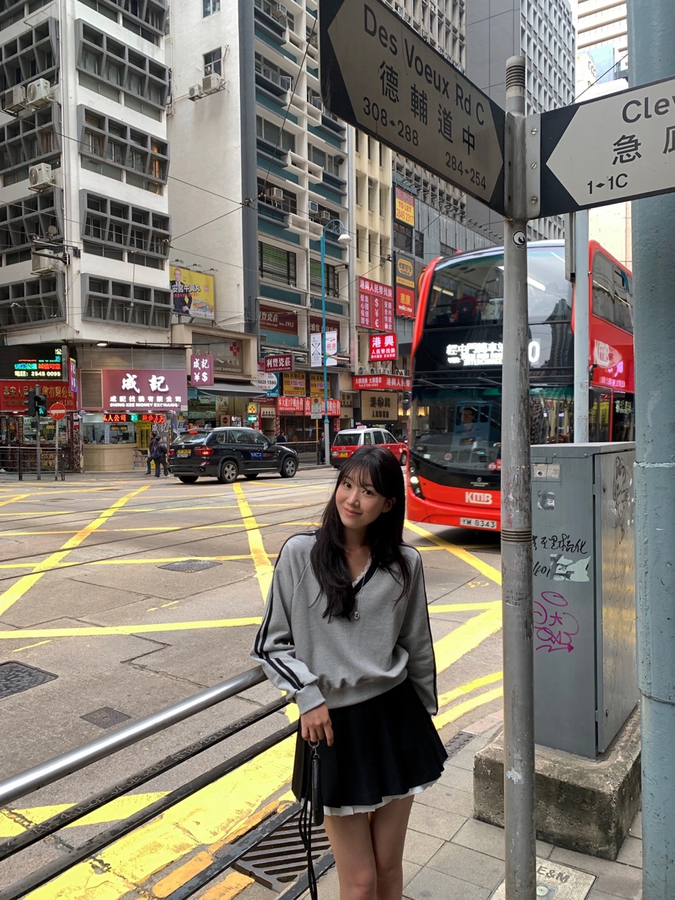 [MADE] 트랙 레이스 맨투맨