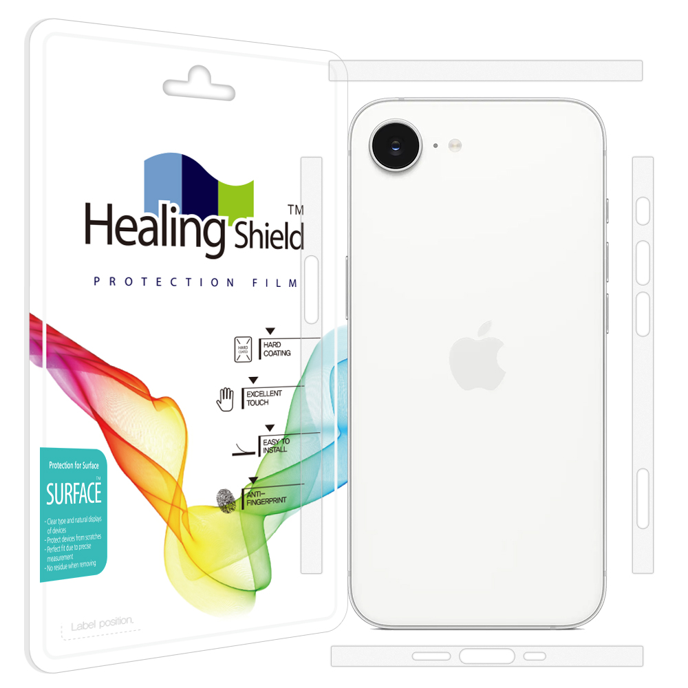 아이폰16E(SE4) 무광 측면테두리 보호필름 2세트