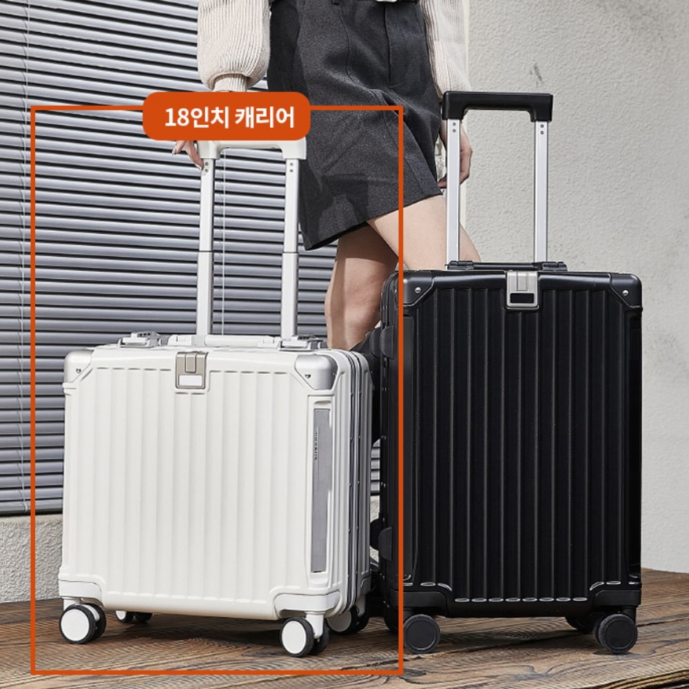 기내용 캐리어 일본여행 전면오픈 1인용 승무원 2박3일 1박2일 개방 18인치 이미지 8