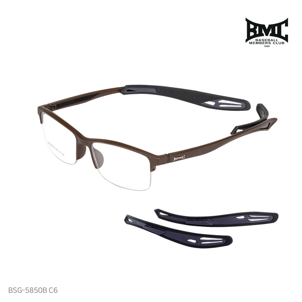 [BMC] 스포츠 안경 5850 시리즈 야구 등 각종 스포츠 필수템 - 브라운