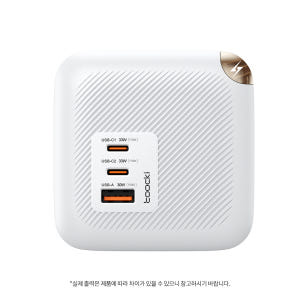 Toocki Gan PPS33w 3포트 4000W 4구 파우치 포함 고용... 실사용 후기 | 효과 있을까? - 상품 이미지 3