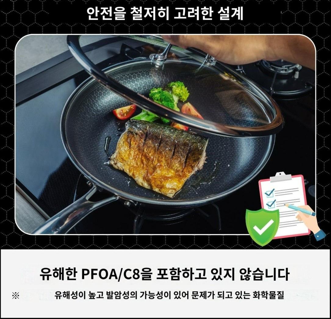 헥스클래드 HexClad 하이브리드 논스틱 그리들 프라이팬 26cm - 상세 이미지 2