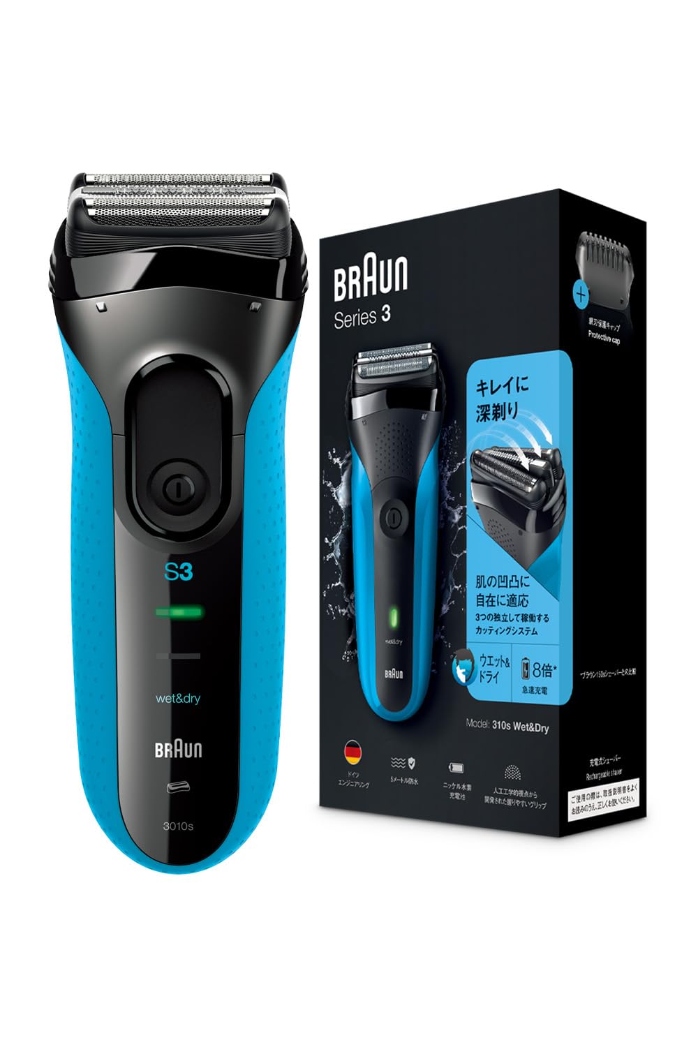 브라운 BRAUN 3010s 시리즈 3 방수 전기 면도기 - 상품 이미지