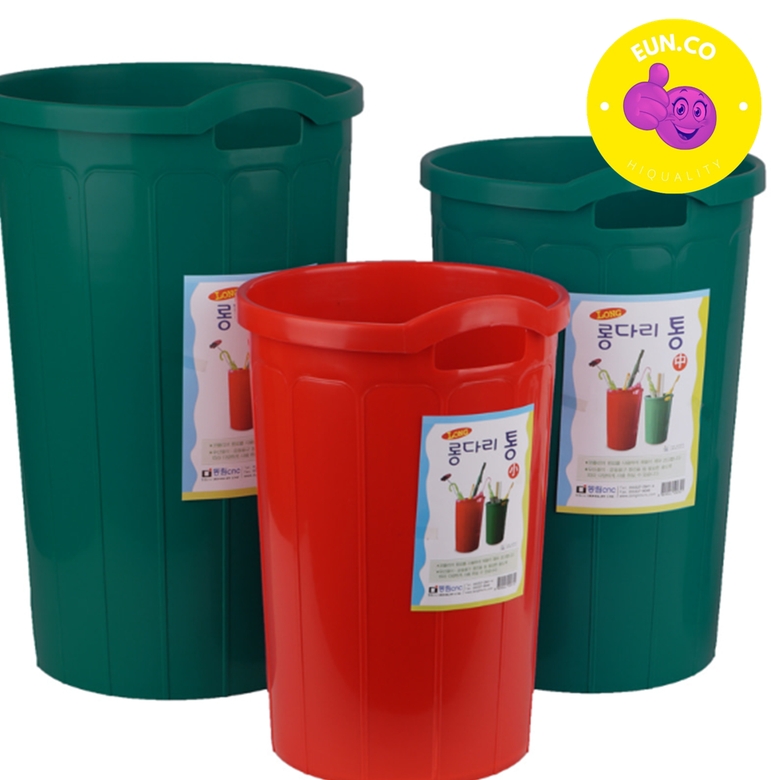 업소용 우산꽂이 플라스틱 손잡이 우산통 장마대비