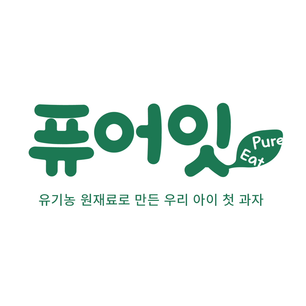 퓨어잇 스토어 로고