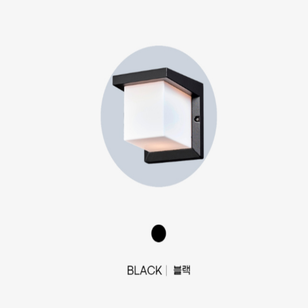 외벽등 LED 외부 모던 사각 베란다 포인트 벽등 벽부등 블랙 - 메인 이미지