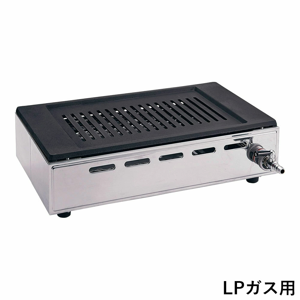 야마킨 YAMAOKA 한국식 갈비 로스터 Y-18C LP가스용 - 메인 이미지