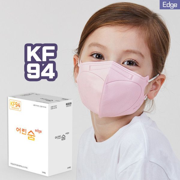 미라클하우스 엣지 KF94 국산 황사방역 마스크 컬러 새부리형 30매 550684 : 미라클House