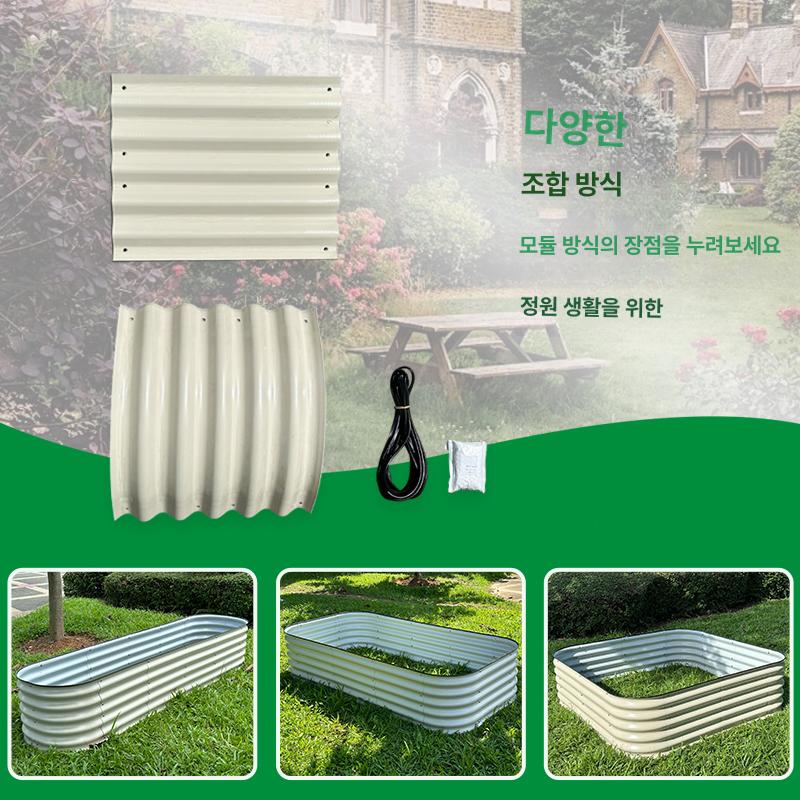 모듈형 금속 식물 재배 상자 모듈형상자 금속재배 식물재배기 수경재배 딥 그레이 - 상세 이미지 4