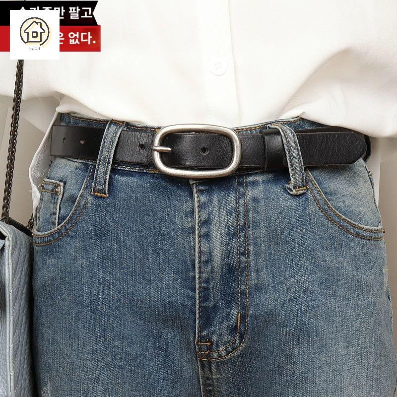 가죽벨트 데일리 여성 심플매치 여성청바지 - 상품 이미지