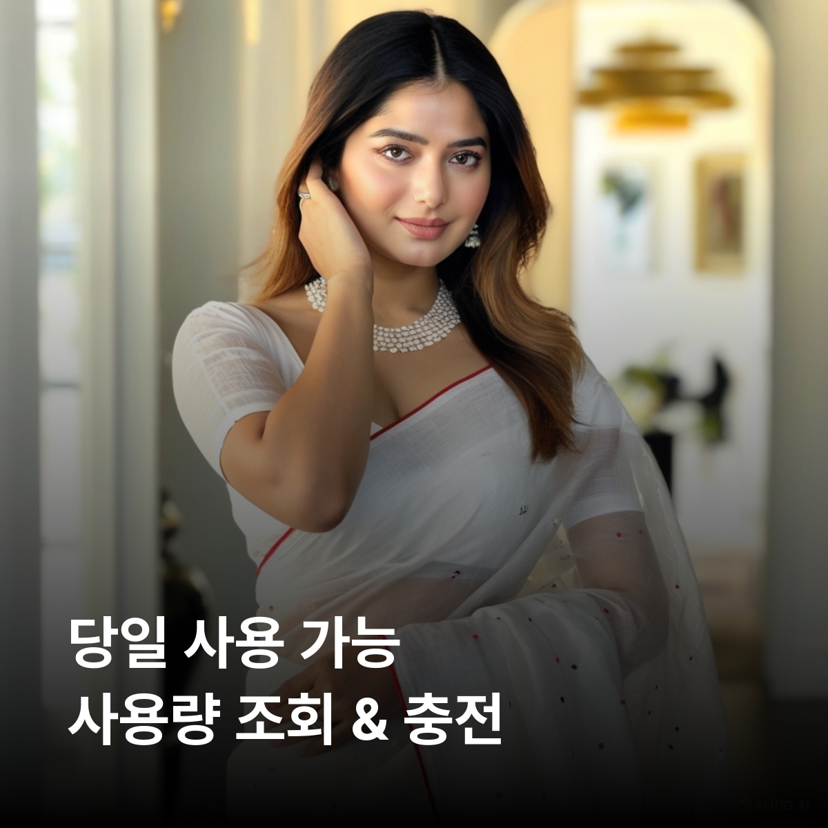 방글라데시 로컬망 이심 eSIM Robi (Axiata), Banglalink LTE 이심통 - 상세 이미지 4