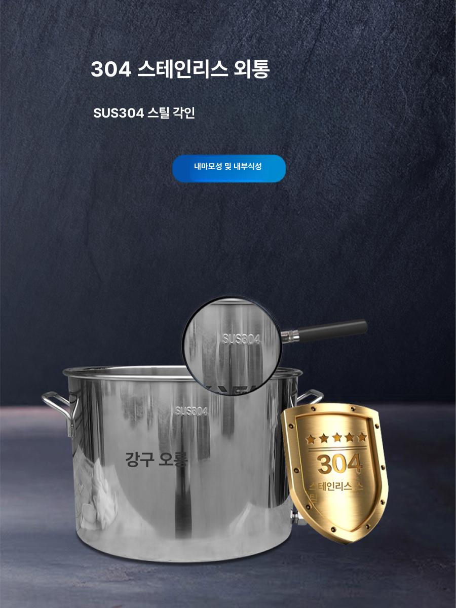 업소용 압착기 밀폐용기 스텐 착즙기 대용량 멀티기능 과즙짜기 프레스 13L 대야 바닥망 있음 - 상세 이미지 4