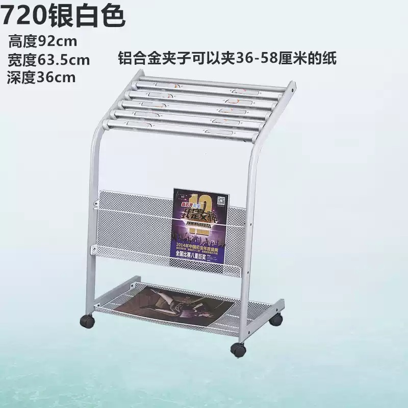 신문거치대 매거진랙 진열대 팜플렛 가판대 홍보물 책꽂이 꽂이 잡지 전단지 - 상세 이미지 2