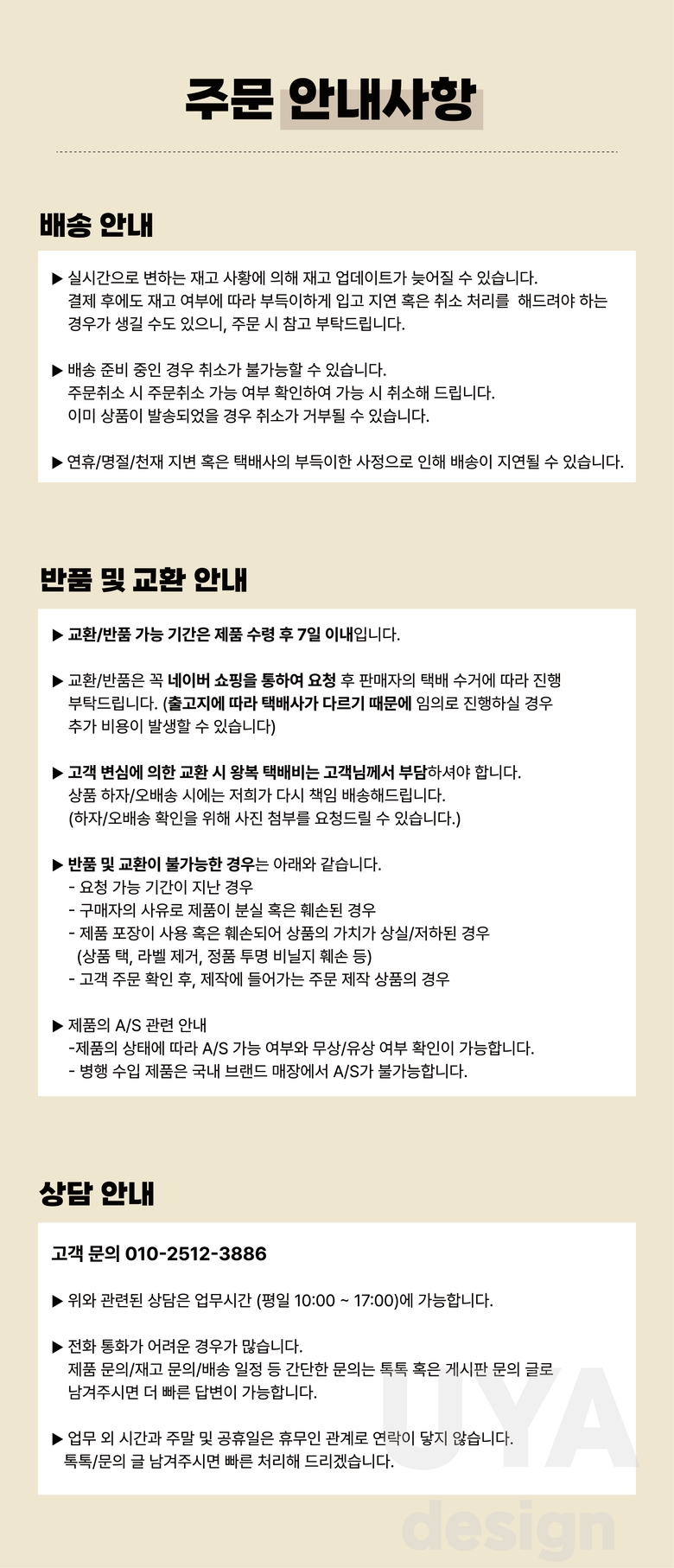 정육점 방수 앞치마 분홍색앞치마 식당 설거지 업소용 - 상세 이미지 3