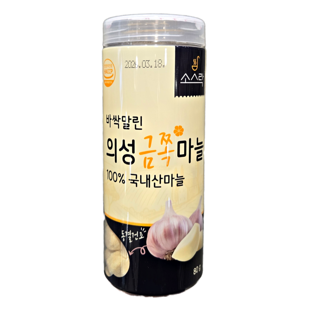 소스락 바싹말린 의성마늘 80g : LM SHOP