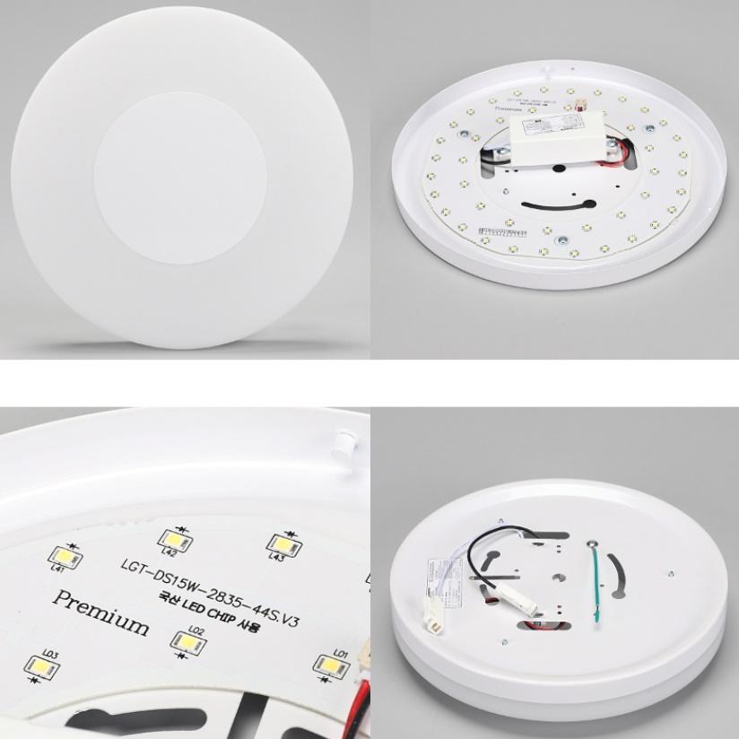 15W 원형직부등 LED 현관직부등 베란다직부등 화장실 계단 - 상품 이미지