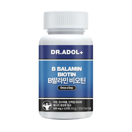 닥터아돌 B발라민 비오틴 징크비오틴 징코비오틴 효능 내돈내산 후기 B발라일 120정
