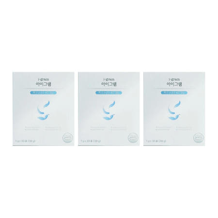 아이그램 아이하이 효능 내돈내산 후기 하이아이 아이그람 어린이 유산균 3개