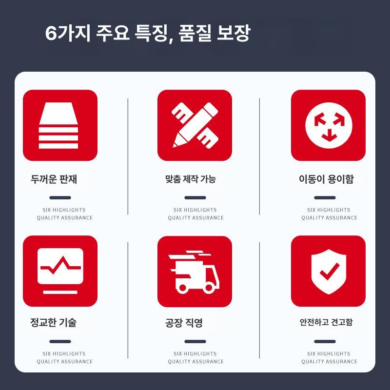 휴대용 전동 포크리프트 차량용 지게차 장비 전동장비 이동식 산업용 택배 운송 배터리형 12V 기재 1.2m - 상세 이미지 3