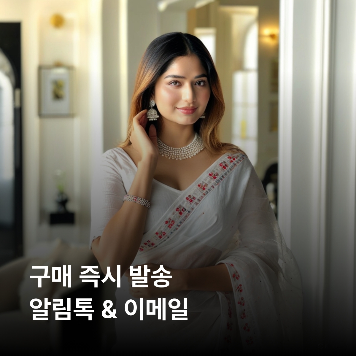 방글라데시 이심 eSIM 데이터 데일리 무제한 올드다카 아산만질 스타모스크 콕스바자르해변 순다르반스 이심통 - 상세 이미지 2