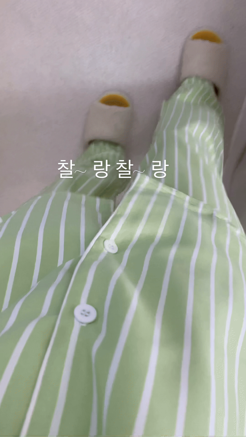 ✨실크핏,3사이즈✨ Chill Pajama Outfits 커플잠옷 파자마세트 상세 이미지 8