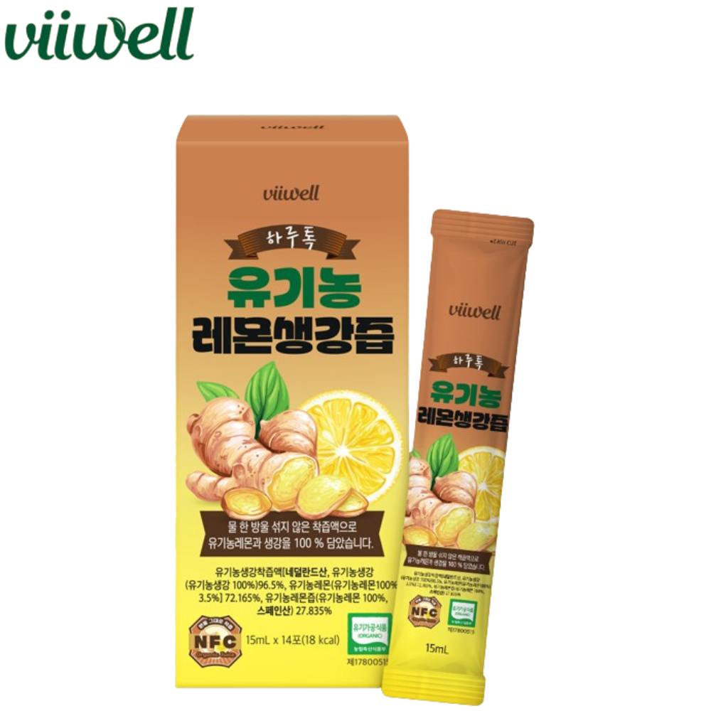 비웰 유기농 레몬 생강 즙 스틱 14포 1박스 NFC 착즙 원액 차 청 주스 환절기 효능 - 상품 이미지