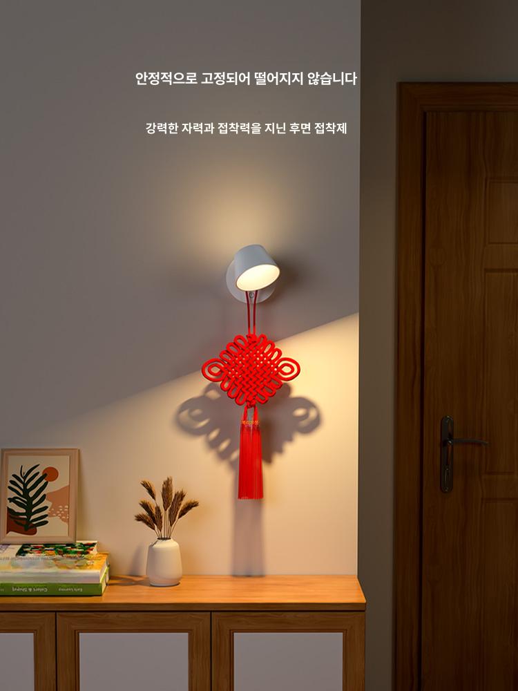 무선 핀조명 충전식 독서등 조명 계단 독서 벽 침실 램프 터치형-2000mAh - 상세 이미지 3