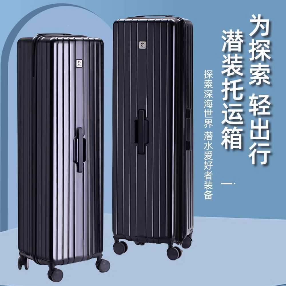 롱핀 캐리어 핀백 수화물 이동식 스킨스쿠버 트롤리 - 상세 이미지 2