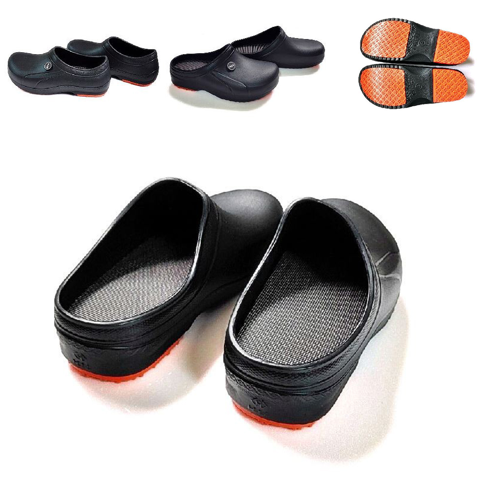 주방 욕실 방수화 바닥 돌기형 슬리퍼 미끄럼방지 위생 작업화