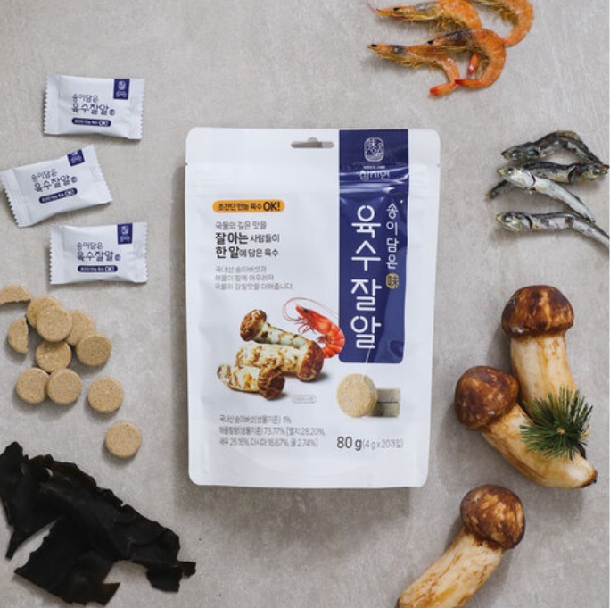 개별포장 송이버섯 동전육수 코인육수 육수알 20개입 해물탕 국물내기 천연조미료 - 상세 이미지 2