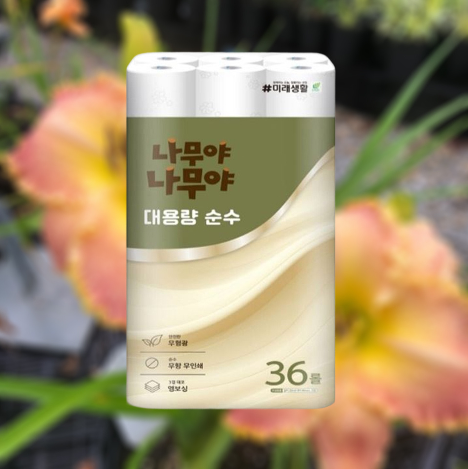 대용량 두루마리 화장지 36롤 3겹 엠보싱 무향 휴지