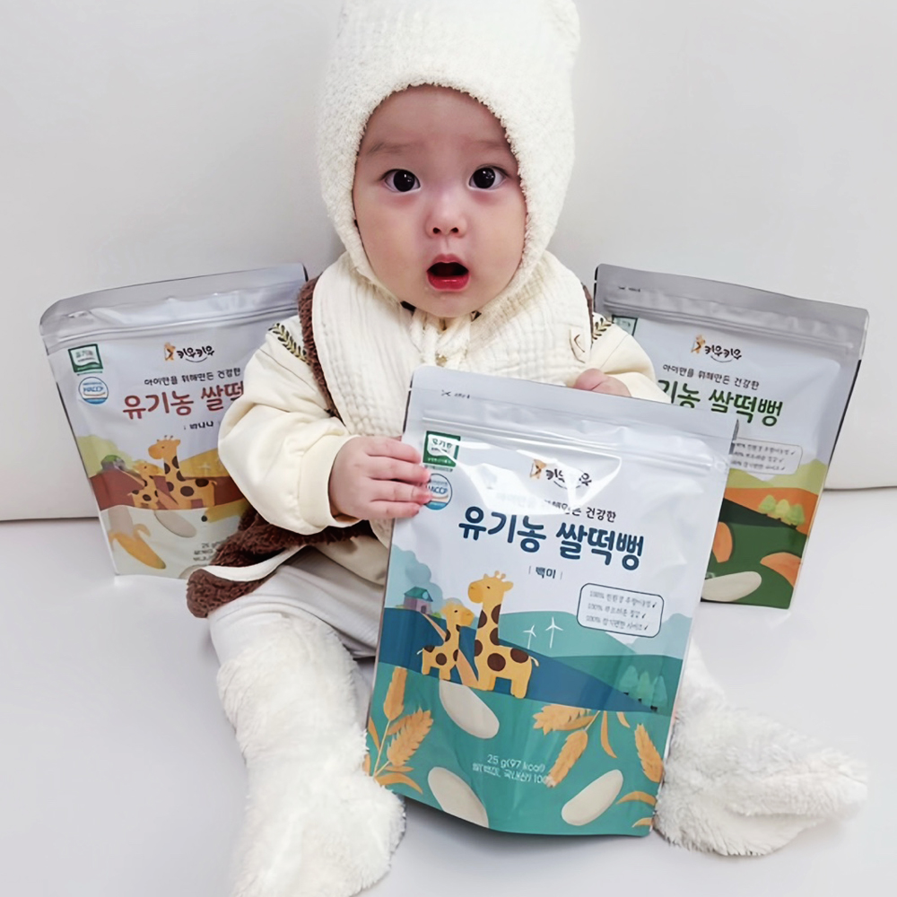 키우키우 유기농 떡뻥 돌 아기간식 5봉 세트