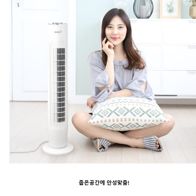 타워팬 선풍기 일자 일자형 세로형 선풍기 날개없는 선풍기 - 상세 이미지 2