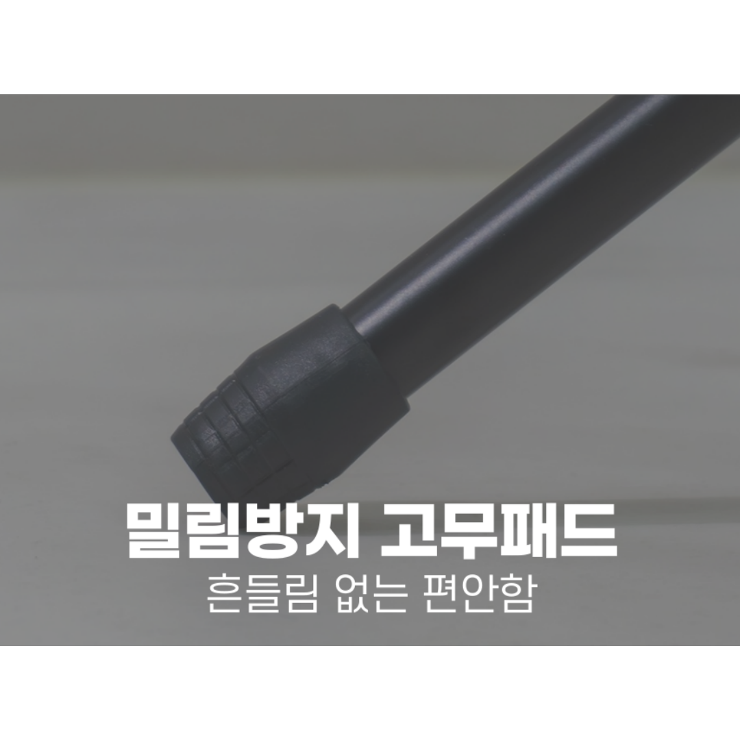 [흔들림제로] 타르비셋 악보 보면대 악보대 거치대 전문가용