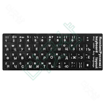 더굿샵 키보드스티커 러시아어 키보드자판변경 노트북꾸미기