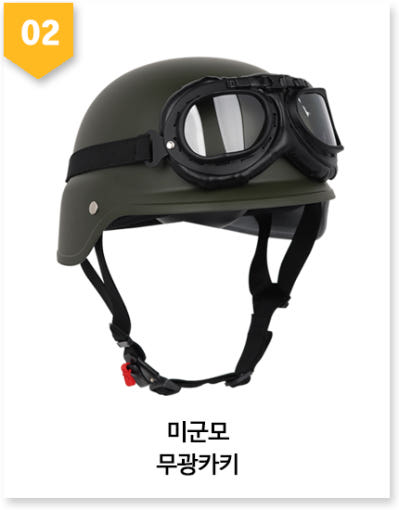 thumbnail-5