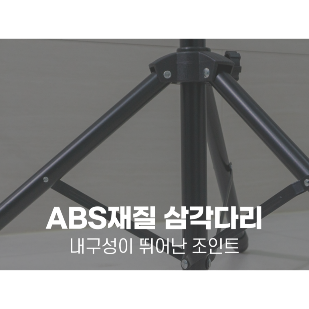 [흔들림제로] 타르비셋 악보 보면대 악보대 거치대 전문가용