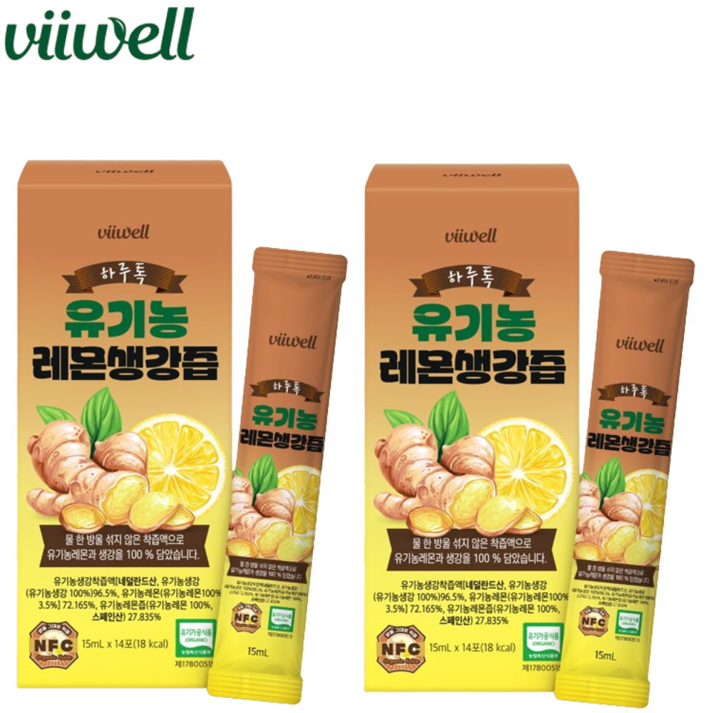 비웰 유기농 레몬 생강 즙 스틱 14포 2박스 NFC 착즙 원액 차 청 주스 환절기 효능 - 상품 이미지