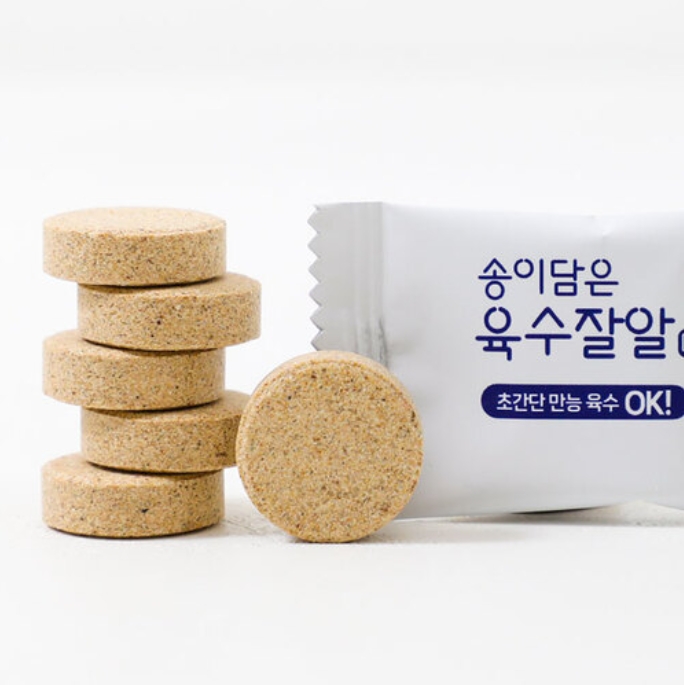 개별포장 송이버섯 동전육수 코인육수 육수알 20개입 해물탕 국물내기 천연조미료 - 상세 이미지 4