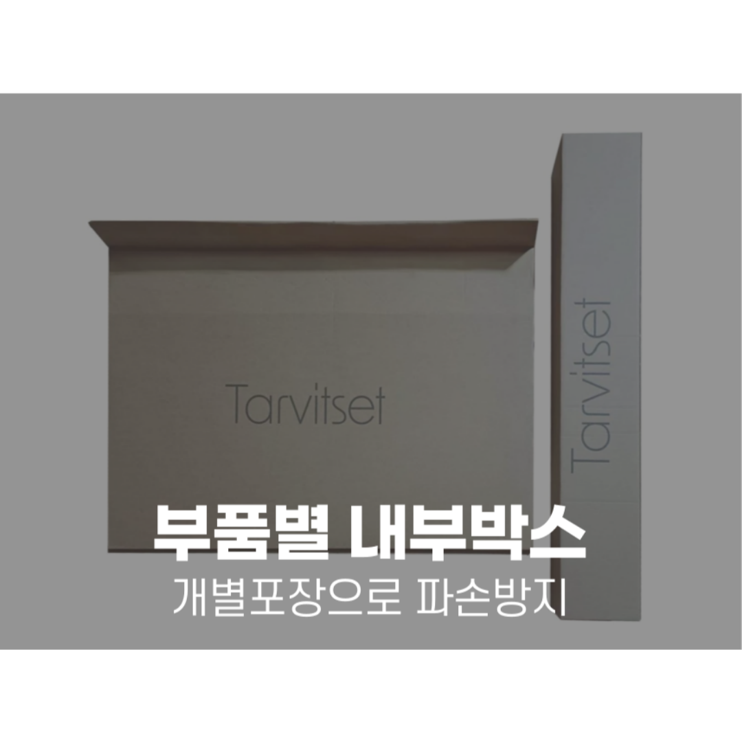 [흔들림제로] 타르비셋 악보 보면대 악보대 거치대 전문가용