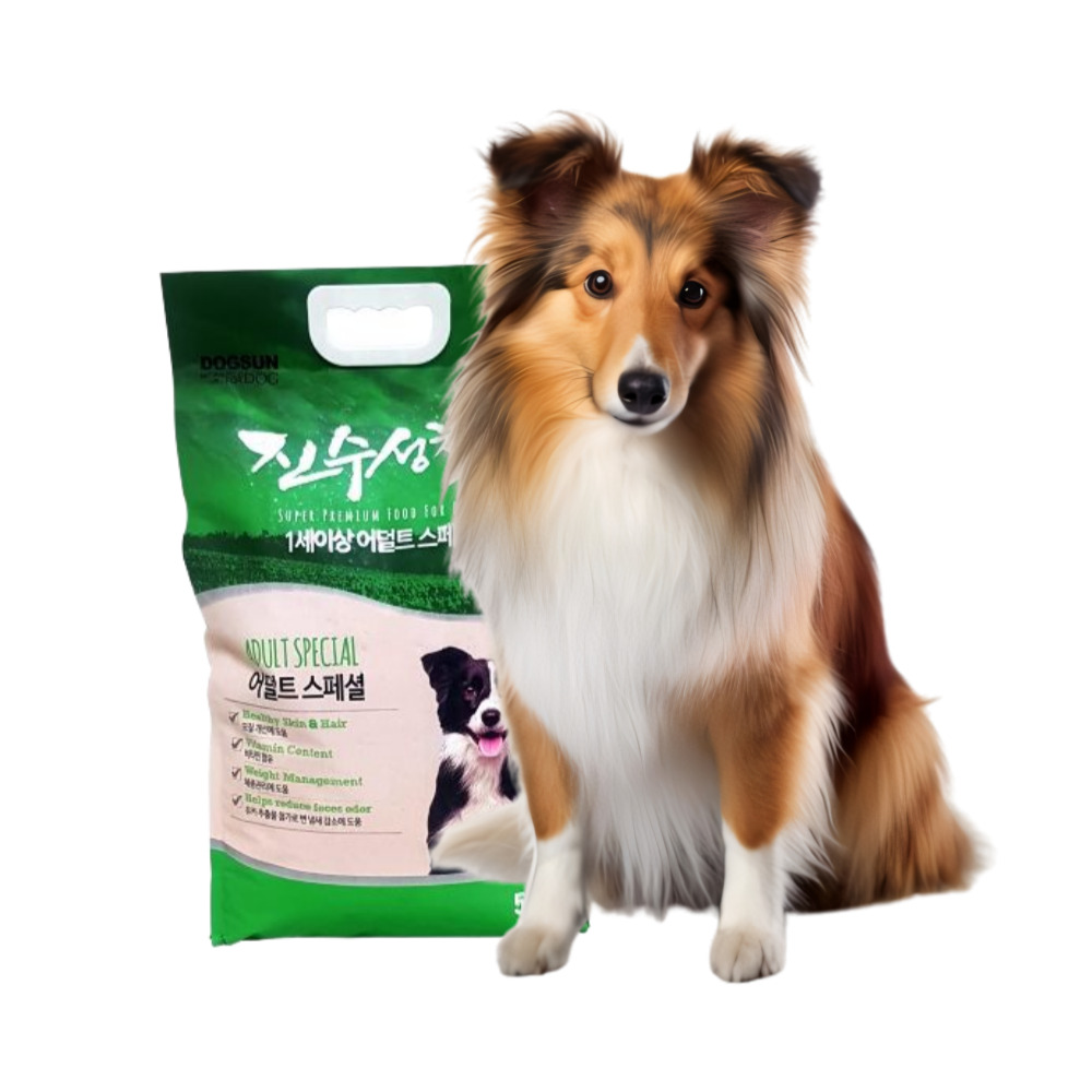 셰퍼드 셔틀랜드쉽독 보더콜리 사료 5kg 2개 - 상세 이미지 3