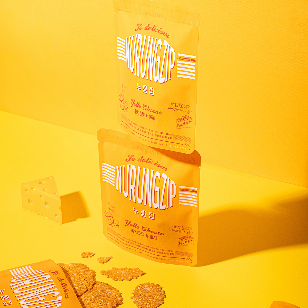 (5개) 누룽집 황치즈맛 누룽지 다이어트과자 수제쿠키 쌀과자 35g