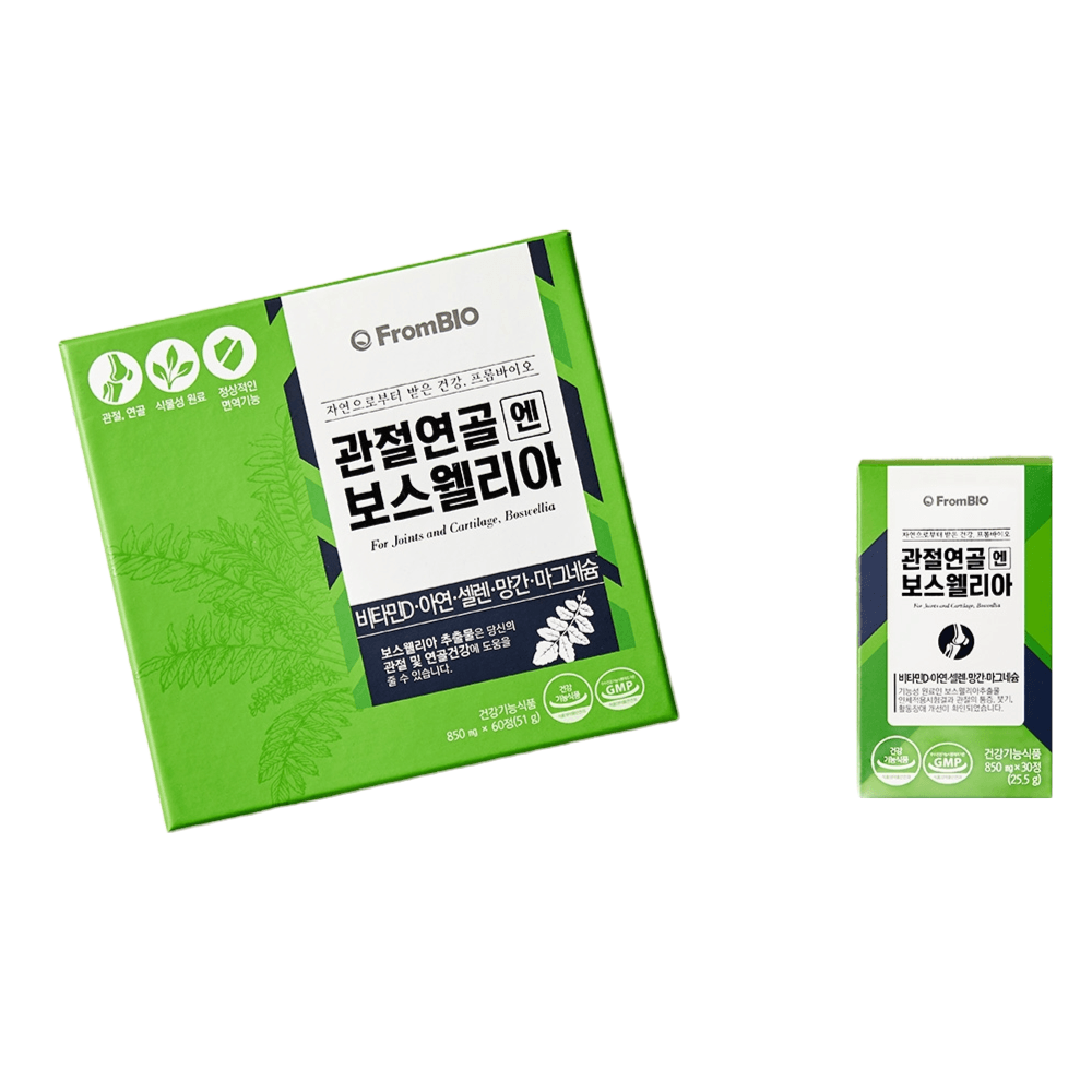 프롬바이오 관절연골엔 보스웰리아 850mg×30정 2박스 뼈건강 : 마인유통